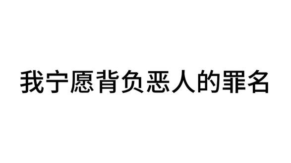 天空属于哈夫克!#德穆兰 #三角洲行动