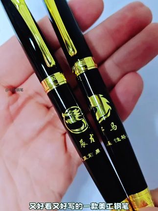 十二生肖美工钢笔。 #钢笔 #美工笔 #好笔推荐 #学习用品 #文具安利