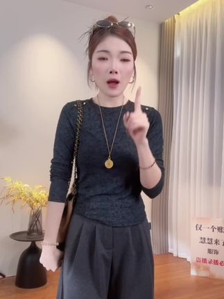 2025精选【慵懒f调性】秋季百搭钉钉时尚气质修腰小上衣#秋季新款#时尚百搭#修身显瘦#打底衫#上衣@DOU+上热门 @DOU+小助手