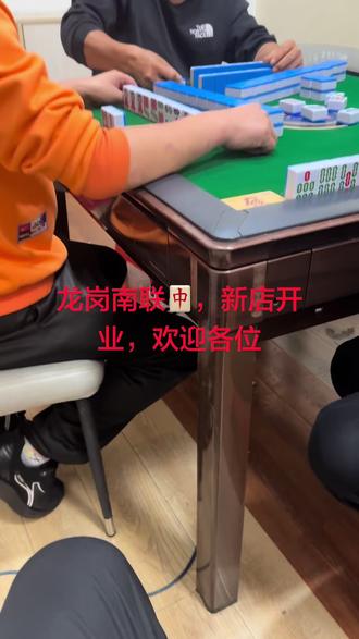 #是时候展现真正的技术了 24小时营业中