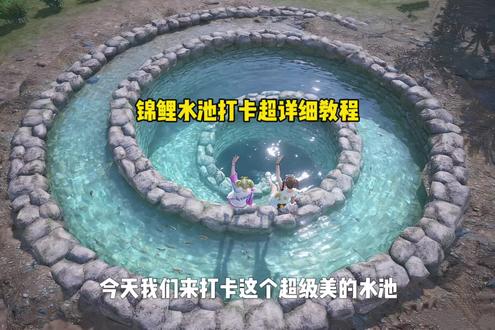 快带你的游戏搭子去打卡吧#和平精英