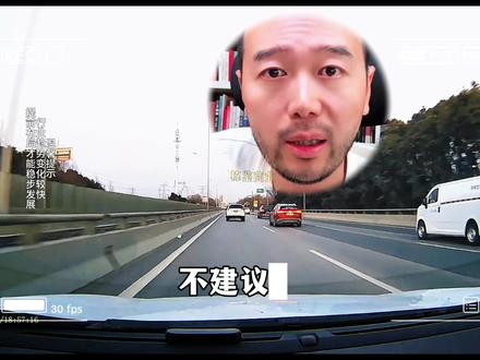 2026闷声赚赛道!普通人创业选这几个,避坑还能吃红利 “未来20年,这几个行业嗷嗷吃红利,其他人基本都是为它打工!
普通人创业选赛道,哪些能做?哪些是坑?每个项目都给你详细解析——
✅ 能做的赛道:
• 台球厅(有人流的能干,没人流的别碰)
• 瑜伽普拉提(做工作室+私域,稳赚)
• 干洗店、红白喜事策划(白事可做,红事慎重)
• 食疗养生(重点拼私域运营能力,开不开店不重要)
• 汽车后市场(新能源汽车爆发,保有量越大机会越多)
• 宠物医生/美容(自己是医生可做,否则别碰宠物医院)
• 羽毛球馆、老年夜校(后者未来越来越好)
❌ 别碰的坑:
• 童鞋小厂、影楼、生鲜水果、日化、钢材(要么成熟没机会,要么龙头垄断)
• 无人机培训、本地生活折扣、灯具(要么割韭菜,要么是假生意)
• 探积分(市面上90%是骗子,普通人别碰)
• 鲜食类(不管人吃还是宠物吃,新手极易踩坑)
记住:基础民生行业养家糊口可以,发财别想;和「分」相关的赛道,未来差距会越来越大!
现在看懂,2026创业不踩雷!#创业避坑 #创业必看 #创业思维 #2026创业 #赚钱项目