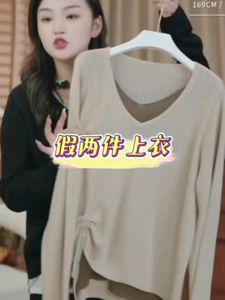 2025秋装新款胖mm大码女设计感撞色假两件抽绳针织上衣 #今天穿什么 #高级感穿搭 #显瘦穿搭 #胖mm穿搭 #不挑年龄不挑身材