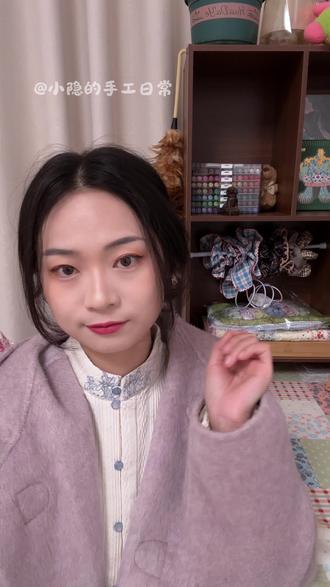 🚫不用胶就能做的油菜花手环~ 不用胶也能做出好看的花环啦,没有热熔胶的宝宝福音来啦~
#手工 #油菜花 #vlog #手工教程 #手工日常