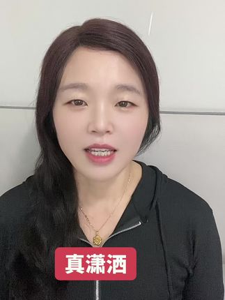 #河南方言#男人