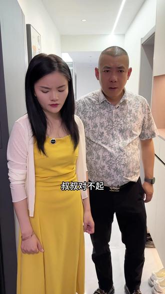 这样的后爸太好#传递正能量
