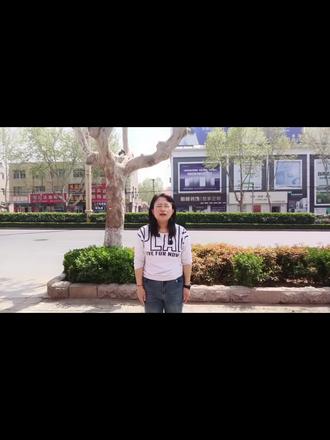 烟台春假连休8天!合理安排时间#学业规划#中考#高考 #春假