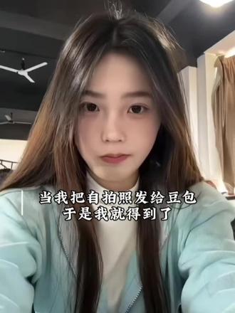 海边氛围感写真指令教程来啦#氛围感拍照#豆包ai #豆包P图已经nextlevel了 #豆包P图#豆包出大片有两把刷子