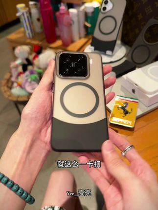 简约时尚有个性,超薄拼接磁吸手机壳。高级!#好物推荐🔥 #强烈推荐 #手机壳推荐 #手机壳