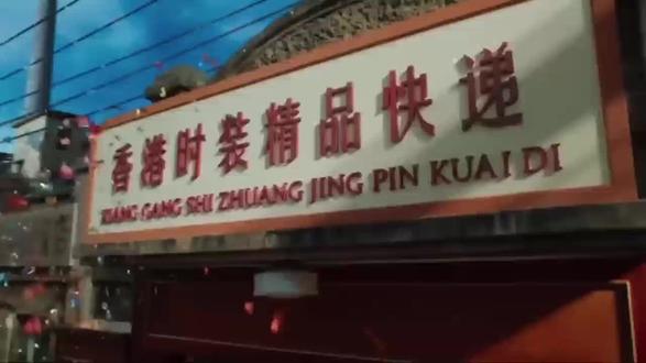 《老舅》原著:老舅变老赖?七日暴富终成空,一朝破产背巨债#2025影娱年终大赏 #2025年度好片精讲