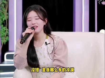 赵露思的语言天赋#灵魂画手 #剪映 #搞笑 #赵露思 #全是爱