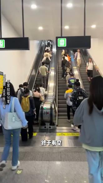 五一面了4位成都注射大白:刘艳华 谢雯 罗梓琳 王姗
其他还没面的:曹萍萍 郭晓霞 范璨月 王亚璐 秦志慧 黄剑美
自用浓缩总结 自用分析 所有信息公开可查,不推荐只分享!不要打广告!!
想在成都做注射微调 注射鼻子 幼态脸 轮廓固定又害怕找不到靠谱大白的姐妹可以看看
#成都 #成都玻尿酸 #成都微调 #玻尿酸 #vlog十亿流量扶持计划