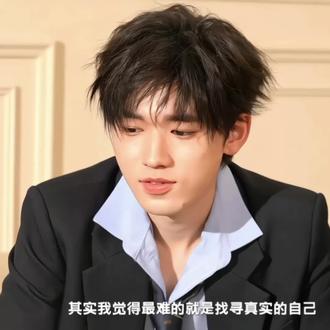 #宋亚轩 #抽象
year~DuangDuangDuang~@时代少年团-宋亚轩
我不行了这个宋亚轩怎么这么抽🌚😂
@会火 @抖音热点