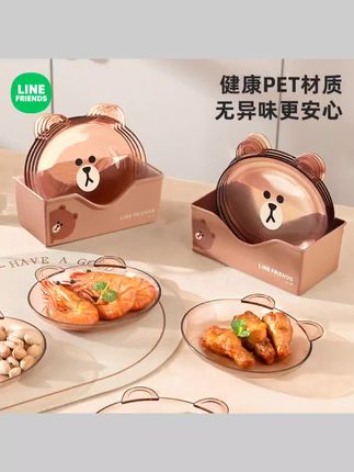 #实用好物 吐骨头盘碟家用轻奢塑料味碟新零食碟水果小吃小托盘垃圾盘子 #垃圾盘 #吐骨碟 #碟子 #水果碟