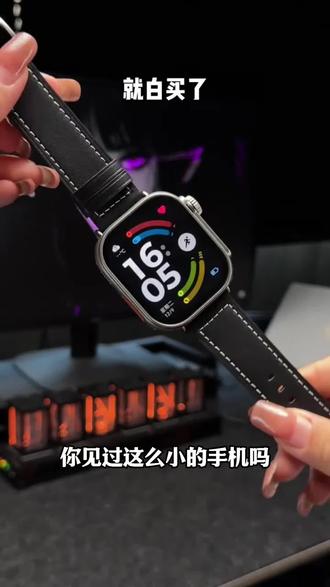 适用红米watch6保护壳小米手环10/9/8保护膜手表壳膜一体watch5/4#冷知识科普 #汽车知识科普 #汽车文化 #科普冷知识