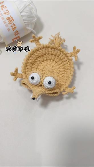 钩针视频教程‖冰河世纪松鼠杯垫
线材@雪妃尔毛线 萌娃娃2号
色号02奶白,62荞麦
钩针4.0/2.5
图解来源小红薯大檬手作
#钩针视频教程 #钩织杯垫 #钩织教程 #我的手工作品 #杯垫