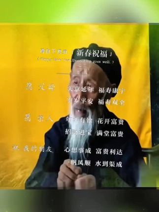 #1970年的狗 #1982年的狗 #1994年的狗