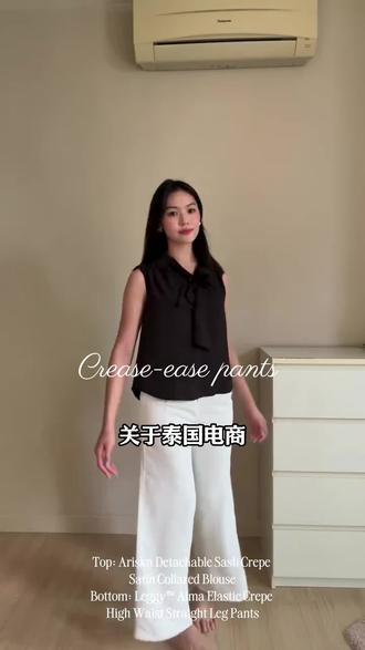 泰国电商现状!2026年进来的机会和难度,我来实话实说 #泰国电商 #泰国创业 #泰国公司注册 #泰国公司 #企业出海