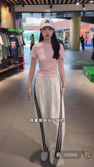 阿迪达斯 (adidas)女子香蕉裤时尚休闲长裤KR7593#阿迪达斯裤子#香蕉裤 #运动裤女 #白裤子穿搭 #好看又好穿