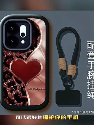爱心豹纹适用OPPOReno14个性手机壳PLA110OPPOReno14Pro手机壳新