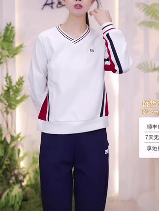 #早秋冷冽又随性的气质穿搭 ELLE Active【V领显瘦】女装落肩休闲卫衣秋季长袖套头上衣运动潮流#高级感穿搭 #谁穿谁好看 #穿搭 #强烈推荐 @DOU+上热门