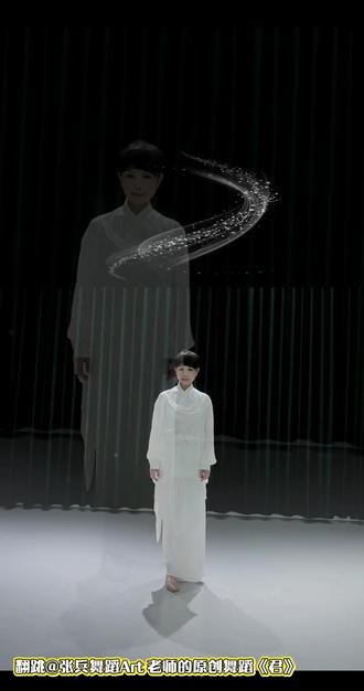 舞蹈《君》@张兵舞蹈Art 张兵老师的原创舞蹈