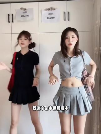 辣妹百褶半身裙女2025春夏新款高腰显瘦a字短裙小个子防走光裙裤#夏季新款 #显瘦遮肉 #显瘦套装 #短裙 #穿搭技巧
