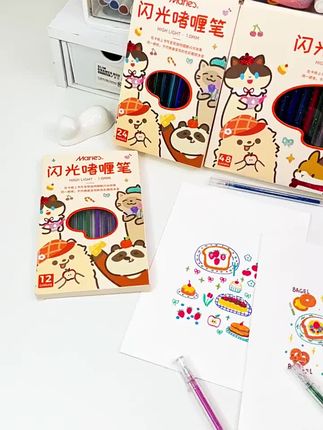 马利闪光啫喱笔儿童荧光笔彩色笔彩笔小学生专用划重点画笔带闪粉无毒款玩具流沙笔做手账用的发光亮晶晶爆闪#氛围感美学天花板
