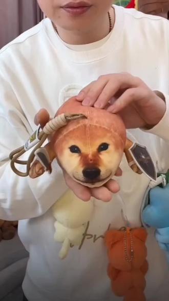 我的刀盾语音搞怪毛绒玩偶挂件刀盾狗钥匙扣书包挂件发声公仔解压#毛绒玩具 #公仔 #挂件挂饰 #我的刀盾 #解压玩具