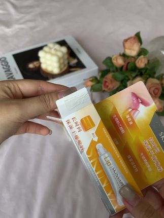 SKIN FAME未来修护润唇膏保湿滋润唇部防干裂去死皮【到手两支】#美容护肤分享 #好物推荐 #唇膏保湿
