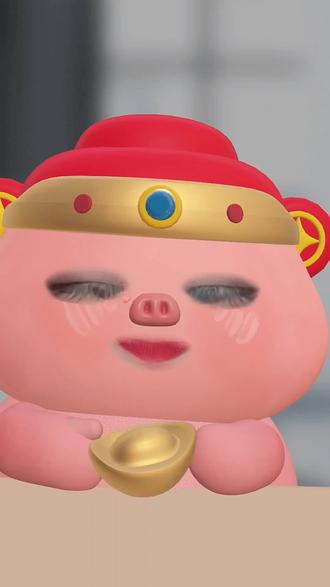 情人节我太开心了!#橹穆