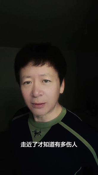 到底是什么 #张凌赫#张凌赫进行曲#张凌赫无畏
契约首秀#赵丽颖@DOU+上热门@抖加上热门dou+热点@DOU+小助手