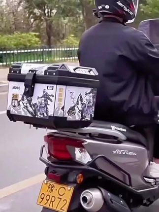 摩托车电动车尾箱大容量后备箱踏板车电瓶车箱行李箱 大号防水通用#摩托车尾箱#后备箱#结实耐用@DOU+好生意