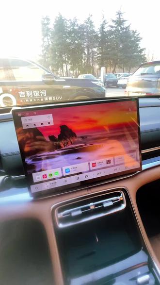 #吉利银河a7 关于混动车型的小知识