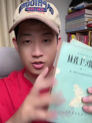 #自学中医 #中医入门 #老祖宗的智慧 #古书古籍