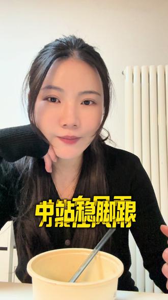 成为小老板之后逐渐理解了这句话:谁当团队中的“搅屎棍”谁就是在要我的命!#郑州首家街头舒芙蕾 #唠嗑 #SHUHULI舒芙蕾 #餐饮人 #郑州美食