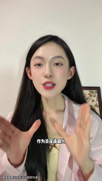 红果短剧你也太懂年轻人的追剧体验了 #红果短剧