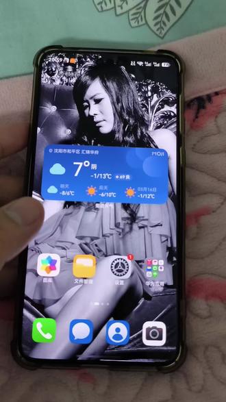 纯血鸿蒙6.0.0.328补丁08推送