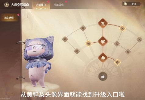 大喵心得点位推荐
#无限暖暖 #无限暖暖嘘森林不必听