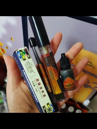 #新疆乌斯玛草 真的可以#拯救发际线#浓眉大眼#野生眉#睫毛精 真的好看 上岸