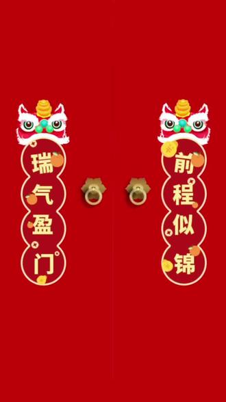 初五迎财神?财税老师说:这样迎,才真的接得住!