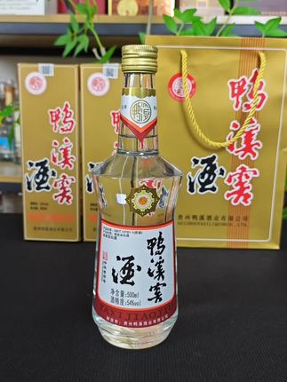 #鸭溪窖 #鸭溪窖酒 #好酒推荐 #好喝不贵