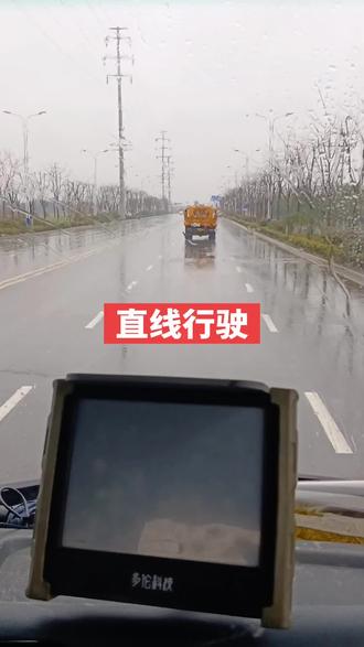 有多少兄弟怕这个地方#专业培训ab车型 #科目三 #逢考必过@DOU+小助手