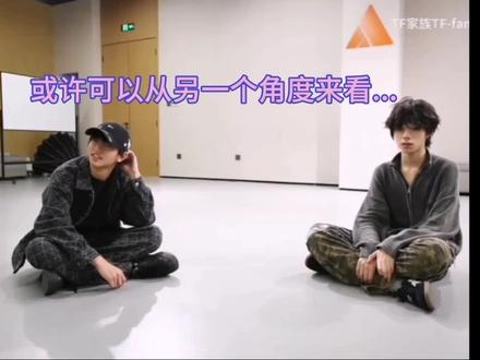 嗯嗯嗯嗯嗯你俩对劲吗。还我睡眠好不好。#杰丞 #王橹杰穆祉丞 #橹穆新音纪录片