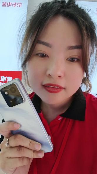 如何测试 vivo 手机的温度#vivo