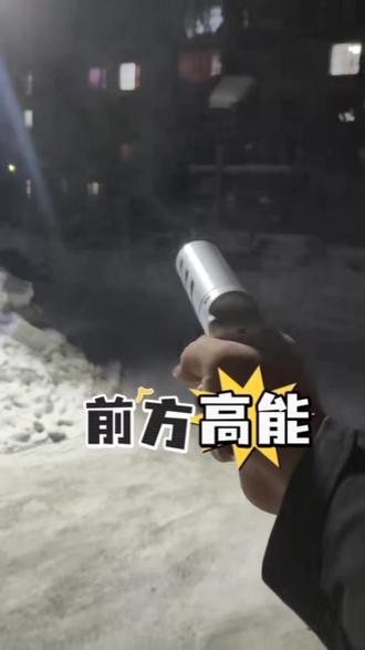 K21户外车载喷雾驱狗应急装备#防身术 #自卫防身术 #驱狗器