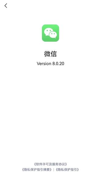 微信聊天框新增小麦克风功能,还有不解锁就能接听通话的更新。
感觉鸿蒙微信正在从能用,慢慢往好用的方向一步步调整优化。
#真实生活分享计划 #鸿蒙微信 #华为手机 #手机微信使用技巧 #手机使用技巧