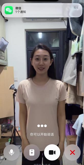 豆包,我是世界上最美丽的女人吗?#豆包 #豆包穿搭 #穿搭 #闲出p系列 #青年创作者成长计划