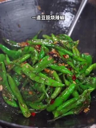 快来尝尝这个樟树辣椒,皮薄肉脆,随便怎么炒都好吃!