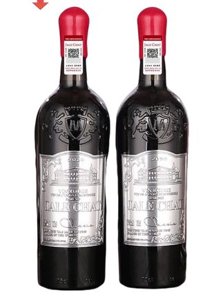 法国17度金属标巴鲁聂干红葡萄酒750ml6支礼盒装红酒#干红葡萄酒#红酒#性价比好酒 #热卖爆款 #好酒推荐 @DOU+小助手